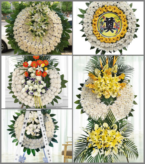 山东菏泽牡丹区马岭岗镇三教堂村花圈速递
